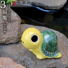 ���� 3�����T(���F)�����E���^�ɂ����v���� ���ߒu���� �J��  ���N�� �M�y�� ������� �a���y����z