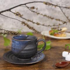 �M�y�� �R�[�q�[�J�b�v  220ml�i�������j ������� �a�� ���q�p ����J�b�v �R�[�q�[�J�b�v���\�[�T�[ ���� ����J�b�v �\�[�T�[ �M�y�� 