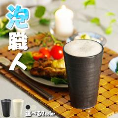 �M�y�� ���ܖA�r�A�J�b�v �җ�j�� �t���[�J�b�v ���� �r�A�J�b�v �r�A�W���b�L �r�[���J�b�v �|�A �^���u���[ ���̓� �� �� �I�ׂ�2�F 