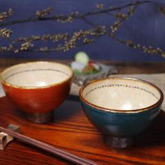 �M�y�� �y�A�јq �v�w���q �M�y�� �����j�� �H�� ������� ���q ���ђ��q ���� �� ���� �ђ��q ���Ђ��q �a�H�� �ǂ�Ԃ� ���Ԃ� ����