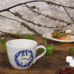 �M�y�� �}�O�J�b�v 240ml�i�������j���� �a�� �R�b�v �X�[�v�J�b�v ������� �H�� �a�H�� �e�B�[�J�b�v �����j�� ����̓}�O�J�b�v w404-