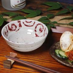 �M�y�� ���� 12.5cm ���� ���M ������� ���� ��i�M �� �a�H�� �a�� �� �a�� ����t�� ���蔫 ������ �۔� ����(��)���� w421-05