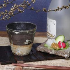 �M�y�� �Ē��J�b�v 330ml�i�������j �Ē��O���X ������� �a�H�� ���� �r�A�J�b�v �r�A�O���X �₫���� �M�y�Ă� �R�b�v �Ă��� �� �H�� 