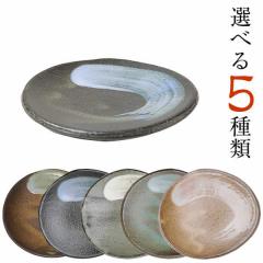 5��ނ���I�ׂ鏬�M �� ������� �� �M �v���[�g ���� �� �ێM �ݖ��M �h�g �M �M�y�� ������� �a�� ���� �y����zct-0017