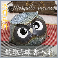 ���� ����������� �ጭ���̉���������ā��������ȉጭ�큚kr-0036�a���y����z