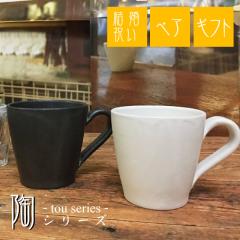 �}�O�J�b�v �k�� �y�A ��-TOU- �y�M�y�āz�Z�b�g �ۉ� �� ������� �� �M�y�� �a�� ��-TOU-�V���[�Y ct-0026 ���� �y����z