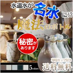 ���� �Ē��T�[�o�[ �C�I���{�g�� ���W�E���{�g�� �� �C�I���� ���N ���e �M�y�� ������� �a���y����z