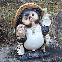 ���ʂ� �u�� ������ 13�����ӂ��낤�����K �M�y�� ���N���̂₫���̘a�� ���� �y����z