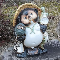 ���ʂ� �u�� ������ 13�����ӂ��낤�����K���N���̐M�y�� ������� �a�� ���� �y����z