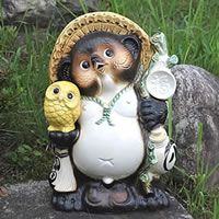 ���ʂ� �u�� ������ 13�����ӂ��낤�����K �M�y�� ���N���̂₫���̘a�� ���� �y����z