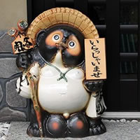 �\�D �K ���ʂ� �u�� ������ 20�� �M�y�ĉ��N���₫���� �a�� ���� �y����z