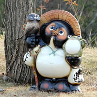 �ӂ��낤 �^ ���ʂ� �u�� ������ 20�����N�� �M�y�� ������� �a�� ���� �y����z