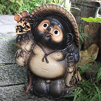 ���ʂ� �u�� ������ 18���ÐM�y���J�^�K ���N�����M�y�� ������� �a�� ���� �y����z