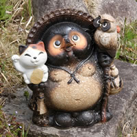 �ӂ��낤 �����L ���ʂ� �u�� ������ 11���ÐM�y�� �M�y�ĉ��N���̒u�a�� ���� �y����z