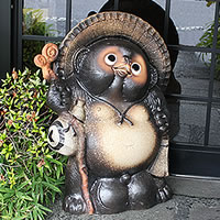 ���ʂ� �u�� ������ 20���ÐM�y�����K ���N�� �M�y�� ������� �a�� ���� �y����z