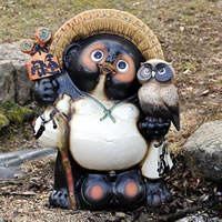 ���ʂ� �u�� ������ 20���ӂ��낤�����J�^�K ���N�� �M�y�� ������� �a�� ���� �y����z