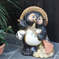 ���F�� ���^ ���ʂ� �u�� ������ 11�� ���F��K ���N�� �M�y�� ������� �a�� ���� �y����z