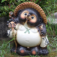 ���ʂ� �u�� ������ 13���J�^�K�K �M�y�� ������� �a�� ���� �y����z