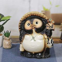 ���ʂ� �u�� ������ 9���J�^�K�K �^�M�y�� ������� �a�� ���� �y����z