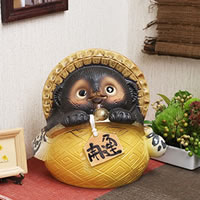 �K�}���K �� ���ʂ� �u�� ������ 7�� ���N�� �M�y�� ������� �a�� ���� �y����z