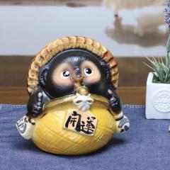 ���܌� ���^ �� ���ʂ� �u�� ������ �K�M�y�� ������� �a�� ���� �y����z