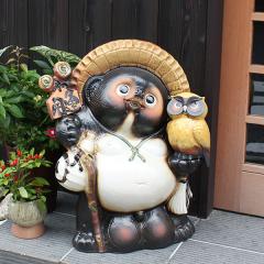 ���ʂ� �u�� ������ 20�����ӂ��낤�����J�^�K ���N�� �M�y�� ������� �a�� ���� �y����z