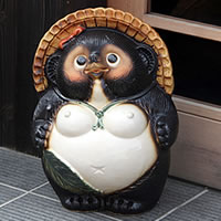 ���ʂ� �u�� ������ 13�����X�K ���N�� �M�y�� ������� �a�� ���� �y����z