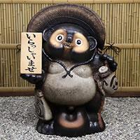 �\�D �K �����ꂽ�ʂ� �u�� ������ 30���ÐM�y�� ���N�� �M�y�� ������� �a�� ���� �y����z