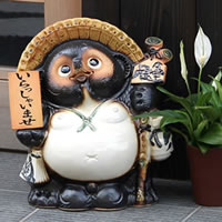 �\�D �K ���ʂ� �u�� ������ 11���M�y�ĉ��N���₫���� �a�� ���� �y����z