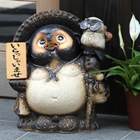 �ӂ��낤 �\�D���ʂ� �u�� ������ 11���ÐM�y�� �K ���N�� �M�y�� ������� �a�� ���� �y����z