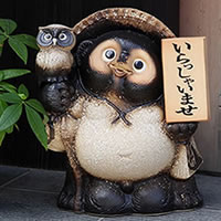 �\�D�����K ���N�� ���ʂ� �u�� ������ �M�y�� ���N���₫���� �₫ �Ă��� �K �a�� ���� �y����z