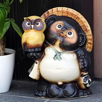 ���ʂ� �ӂ��낤 26cm �u�� ������ ���N���� �K �M�y�� ������� �a�� ���� �y����z