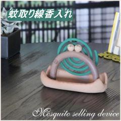 ���� �y���������z �ӂ��낤�ጭ�� ����� �C���e���A���œK �ጭ���  ���� �M�y�� ������� �a���y����z