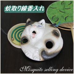 ���� �y���������z �˂��ጭ�� ����� �C���e���A���œK �ጭ���  ����  �� �M�y�� ������� �a���y����z