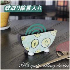 ���� �y���������z �����^�����܂��G�ጭ�� ����� �C���e���A���œK �ጭ���  �M�y�� ������� �a���y����z