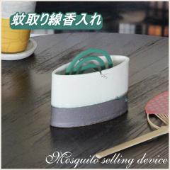 ���� �Ă̕����� �������h�b�g�ጭ�� ����� �C���e���A���œK �ጭ���  ��M�y�� ������� �a���y����z