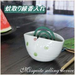 ���� ����������� ���Γ_�X�ጭ�� ����� �C���e���A���œK �ጭ��� �M�y�� ������� �a���y����z