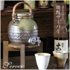 ���� �ی^�r�[�h���Ē��T�[�o�[ �T�[�o�[ �T�[�o�[ �Ē��T�[�o�[ �M�t�g�ɂ��œK�M�y�� ������� �a���y����z