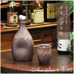 ���� �A�����A�Ē��A���������������Ȃ�{�g�� �C�I���{�g��(���F) ���̈Ⴂ�������ĐM�y�� ������� �a���y����z