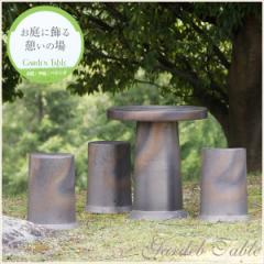 �K�[�f���e�[�u���Z�b�g ���� �y���������z 16���K�[�f���e�[�u��  �� ����A�x�����_�p�뉀�Z�b�g �M�y�� ������� �a���y����z