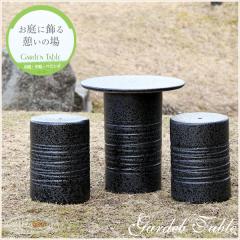 �K�[�f���e�[�u���Z�b�g ���� �y���������z 14���K�[�f���e�[�u��  �� ����A�x�����_�p�뉀�Z�b�g �M�y�� ������� �a���y����z