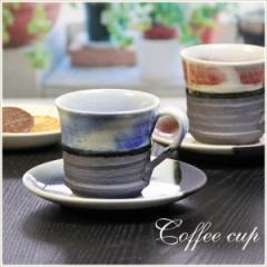 �R�[�q�[�J�b�v �u���[�x���[�R�[�q�[�q�M �R�[�q�[ �q�M  �� �� �J�t�F�}�O �M�y�� ������� �a�� ���� �y����z