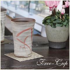 �t���[�J�b�v �Ԃ��炵�i�s���N�j�t���[�J�b�v �r�A�J�b�v  �J�b�v �M�y�� ������� �a�� ���� �y����z