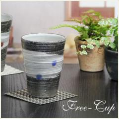 �t���[�J�b�v �V�̐�i�j�t���[�J�b�v �r�A�J�b�v  �J�b�v �M�y�� ������� �a�� ���� �y����z