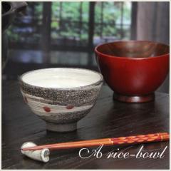 ���q �V�̐�i�ԁj�јq ���ђ��q  �� ����� �H��  �߂��q �M�y�� ������� �a�� ���� �y����z