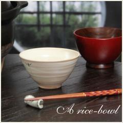 ���q �Ԗ�i�΁j�јq ���ђ��q  �� �H�� �����  �߂��q �M�y�� ������� �a�� ���� �y����z