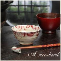 ���q ���ʓ���(��)�јq ���ђ��q �� �H�� �����  �߂��q ���� �M�y�� ������� �a�� ���� �y����z