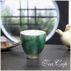 ��̂� ���t����  ���̂ݒ��q �R�b�v ���ۂ�  ���o�� �H�� �� �M�y�� ������� �a�� ���� �y����z