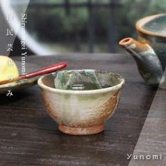 ��̂� �����|����  ���̂ݒ��q �R�b�v ���ۂ�  �M�y ���o�� �H�� �M�y�� ������� �a�� ���� �y����z