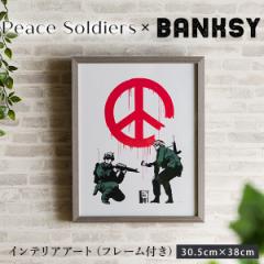 A[gt[|X^[ oNV[ Banksy s[X}[N peace CeAA[g 30.5~38cm VR؃t[ Ǌ| CeA G